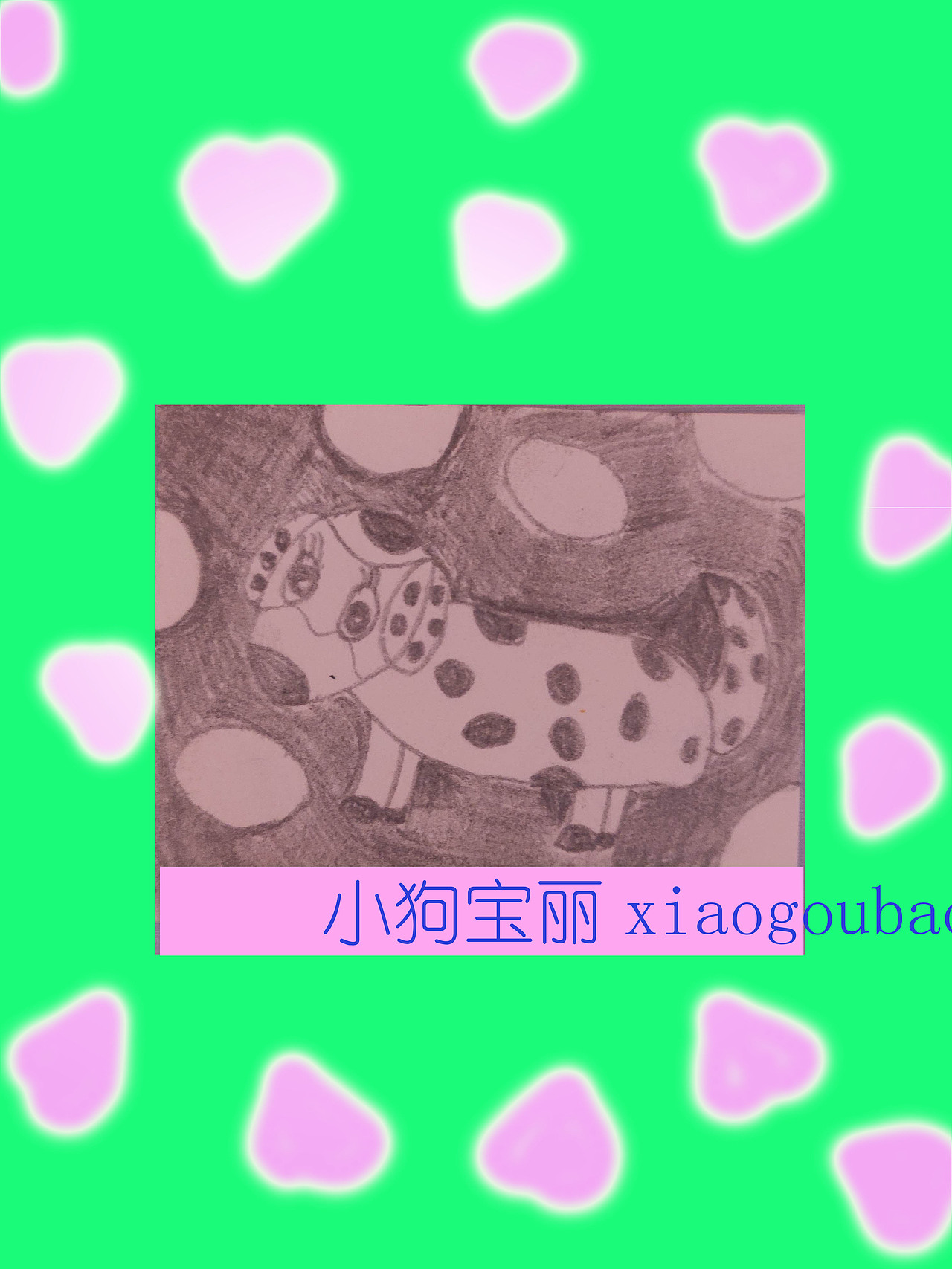 各种狗（图ZMzI2NTA2OTg4） - 儿童插画 - 站酷设计师yuanyue284原创素材 - 站酷ZCOOL