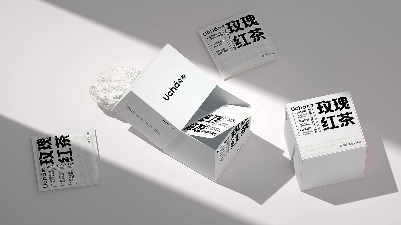 尚智&times;有茶｜玫瑰红茶概念包装｜饮品包装设计