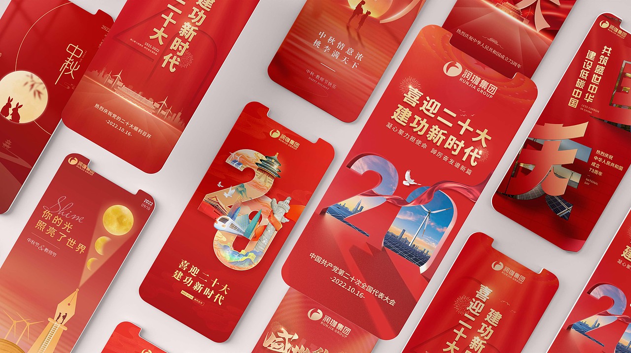 又一个小阶段（图ZMzE5NzQwMTgw） - 书籍/画册 - 站酷设计师火力全开开开开原创素材 - 站酷ZCOOL