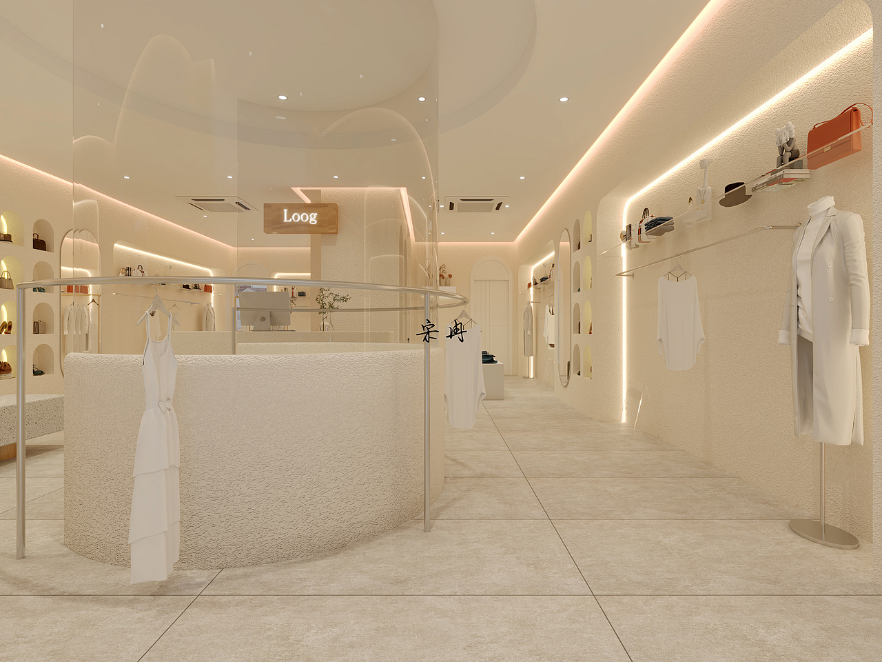 服装店|美丽永不过时