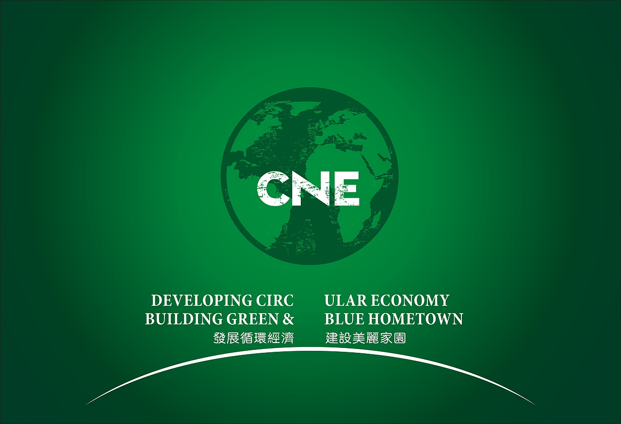 画册2（图ZMzE5NjA2ODgw） - 品牌 - 站酷设计师木及竹间原创素材 - 站酷ZCOOL