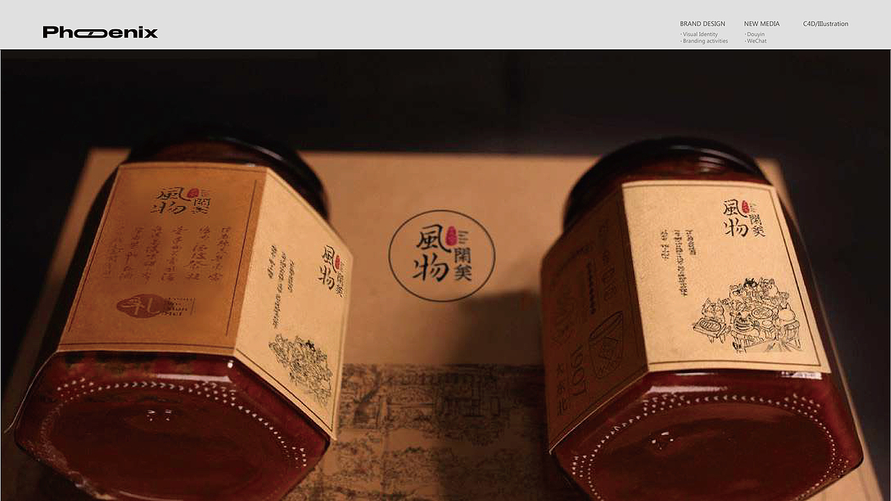 2022作品集（图ZMzQ3OTI5NjQ0） - 品牌 - 站酷设计师自由小瓶子原创素材 - 站酷ZCOOL