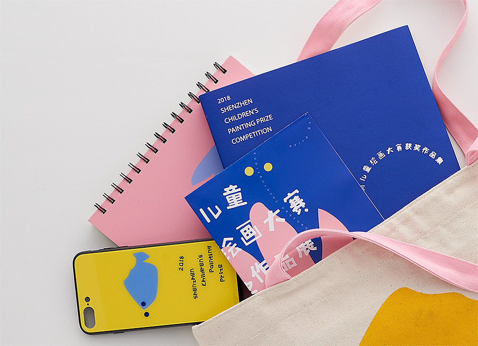SCPP Space/深圳儿童绘画大赛/品牌设计
