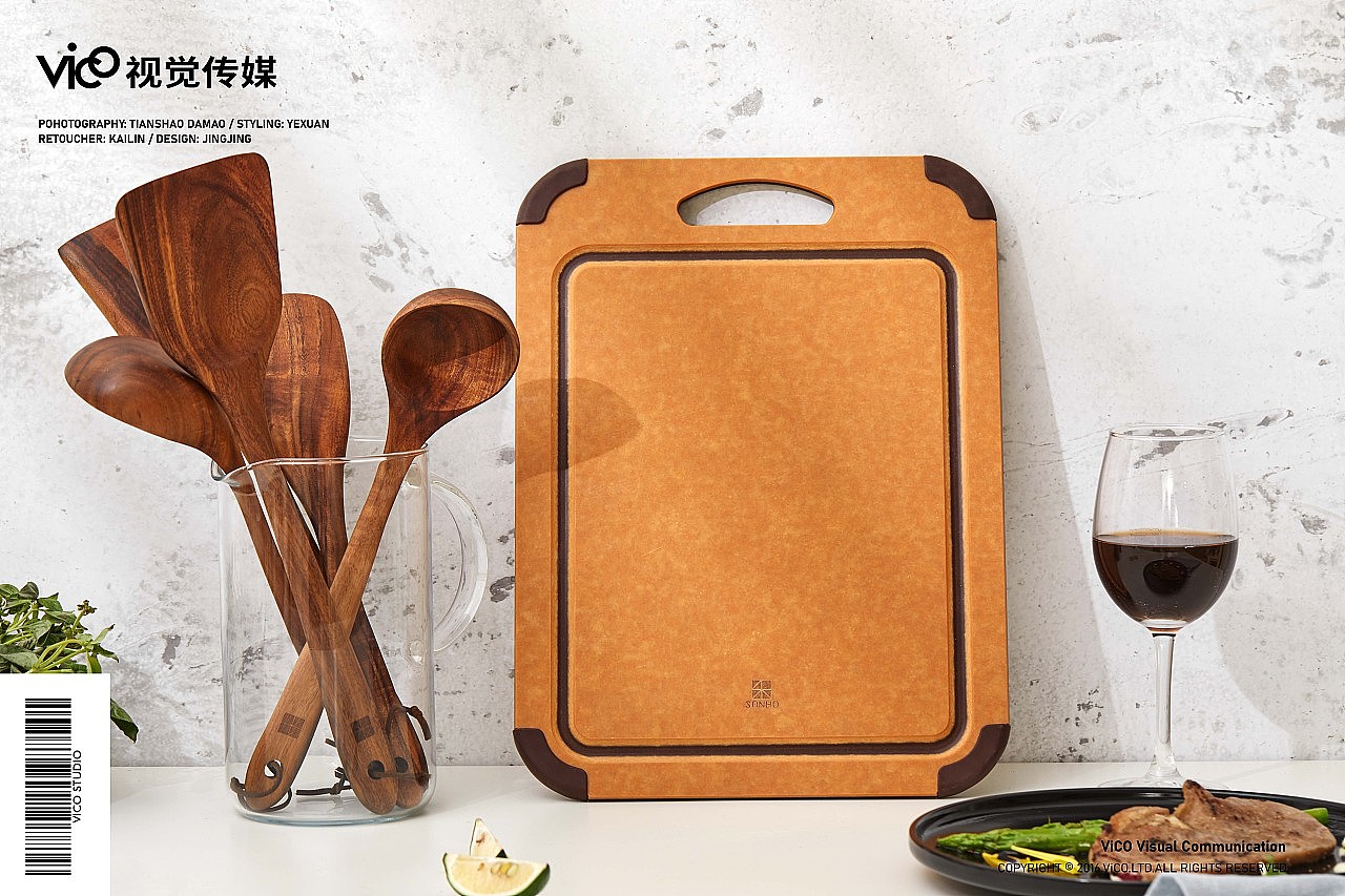 厨房用品砧板系列-还原生态在-主图（详情页）（图ZMzAxNTM4MDAw） - 宣传物料 - 站酷设计师VICO美食视觉原创素材 - 站酷ZCOOL