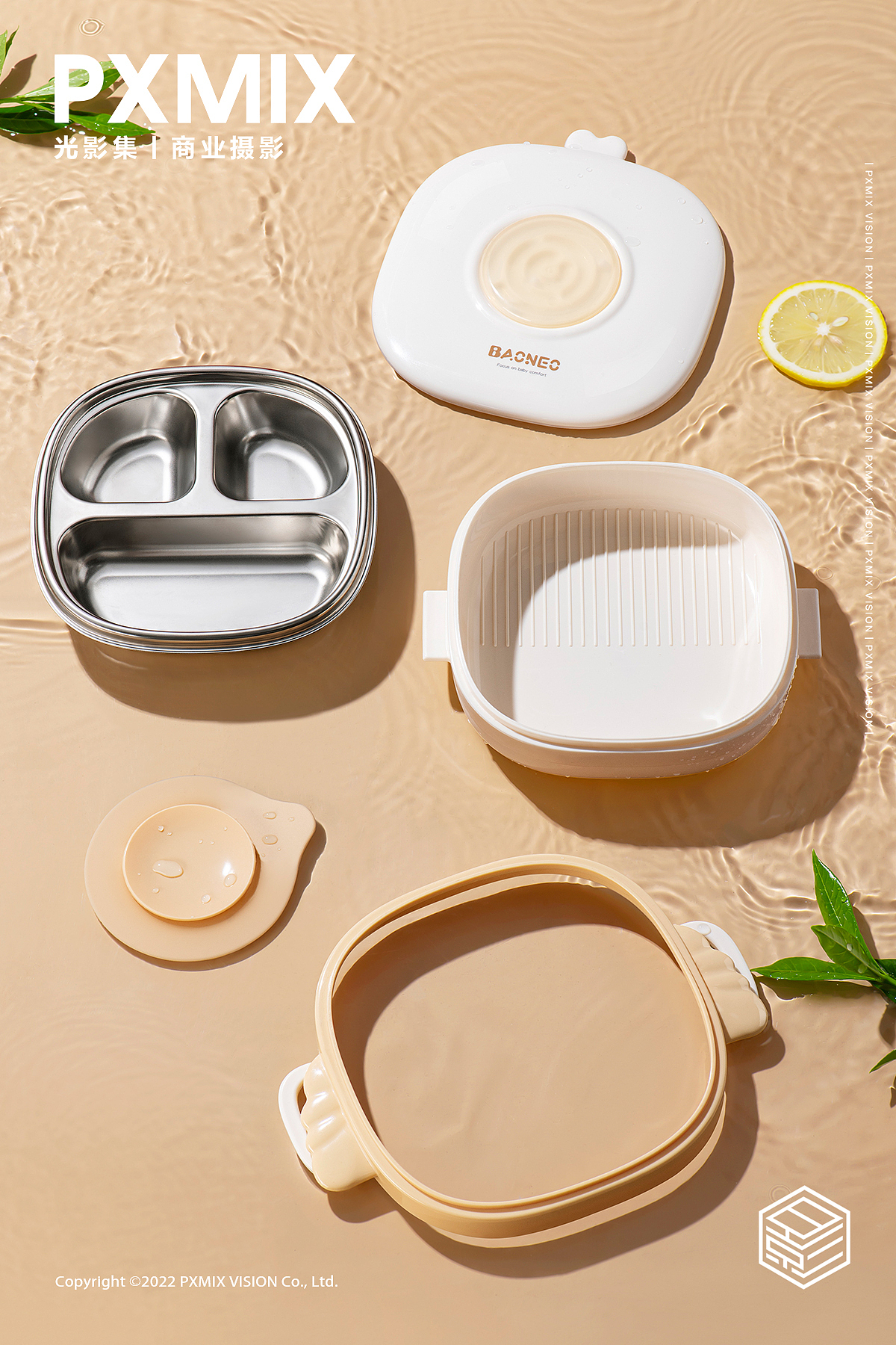 母婴摄影丨贝能 太空碗 &餐盘 x 光影集 PXMIX