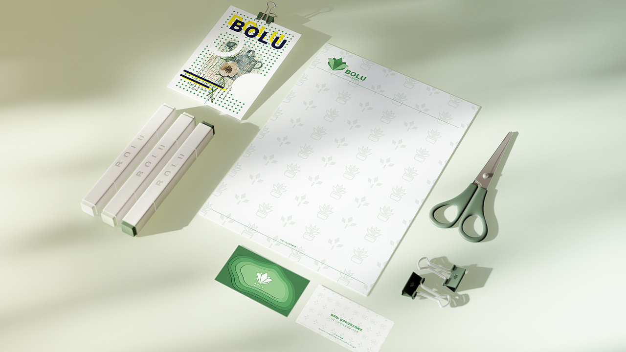 【BOLU】绿植品牌VI-Green plant design（图ZMzAzMDQxNTk2） - Logo - 站酷设计师卷卷心呀原创素材 - 站酷ZCOOL