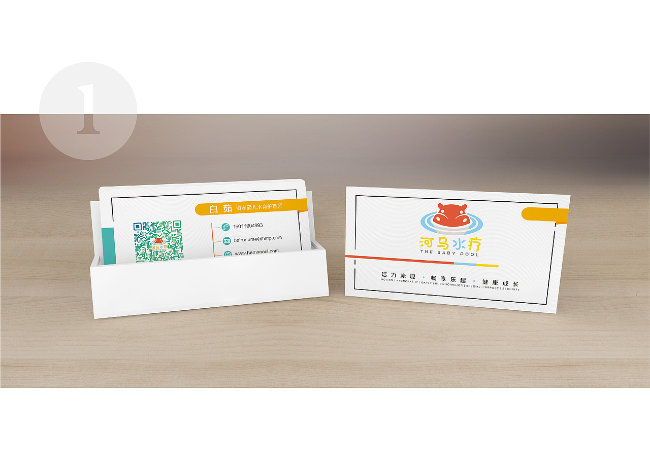 VI設(shè)計(jì)（圖ZMTUwNzUzNzgw） - 品牌 - 站酷設(shè)計(jì)師NTZhang原創(chuàng)素材 - 站酷ZCOOL