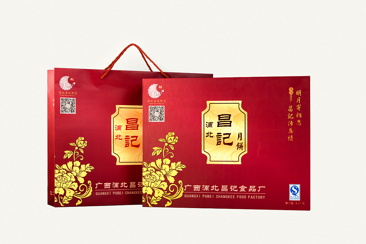 中秋月饼拍摄（图ZNTgyMTI3MTI=） - 产品摄影 - 站酷设计师紫梦云纤原创素材 - 站酷ZCOOL
