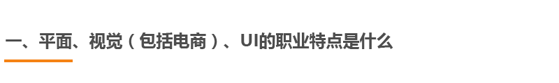 undefined undefined