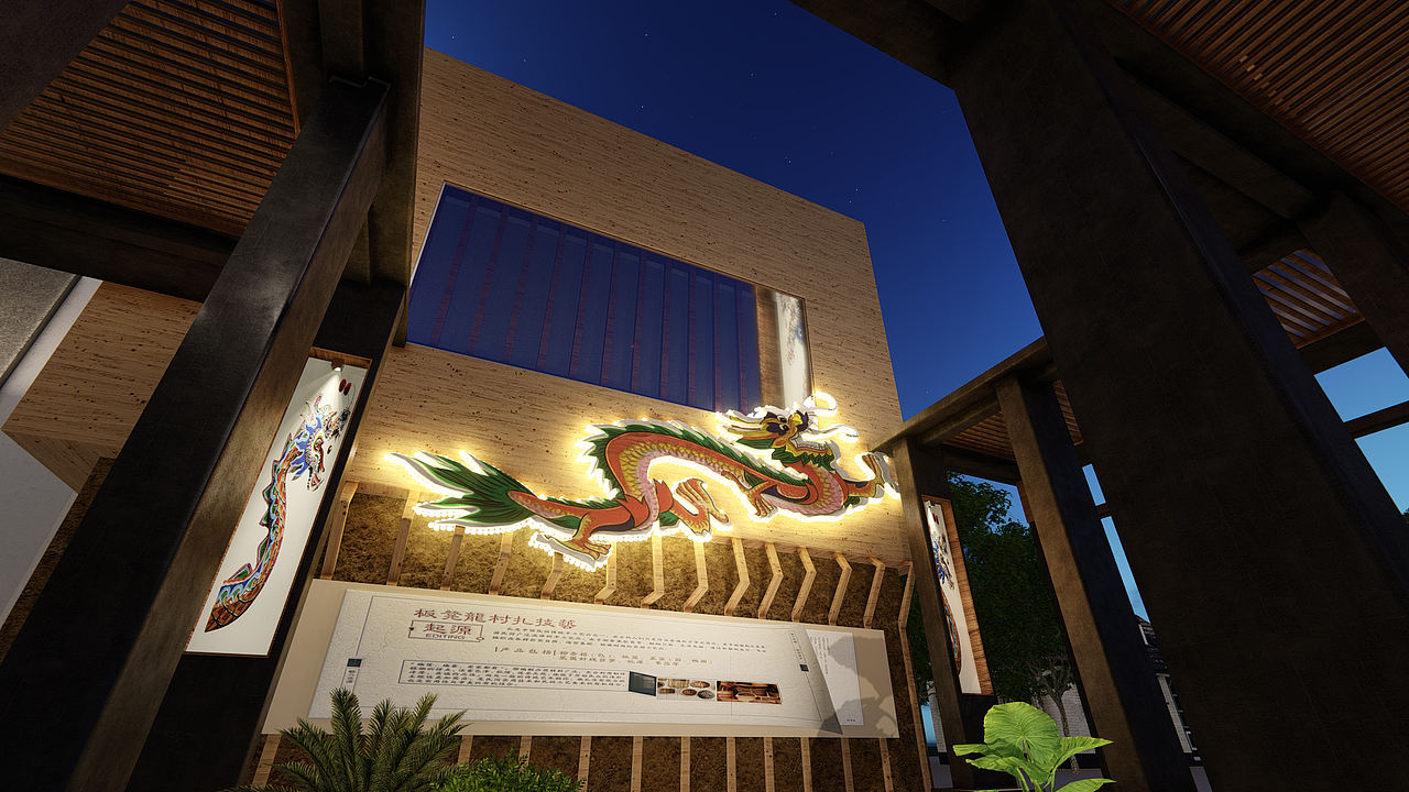 板凳龙民俗文化展示馆(原创文化展馆)(图ZMTg5NzQ0MjEy) - 其他三维 - 站酷设计师Shiyuan野子原创素材 - 站酷ZCOOL