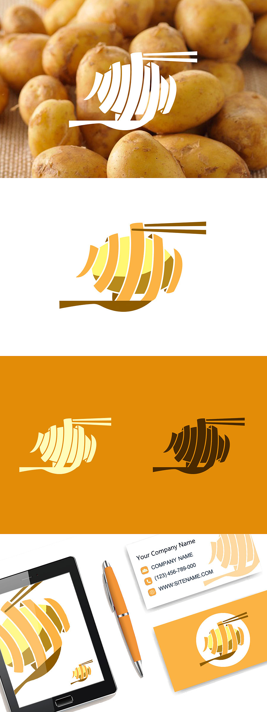 农产品食品logo设计（图ZNzE5OTM2ODQ=） - Logo - 站酷设计师hoxi原创素材 - 站酷ZCOOL