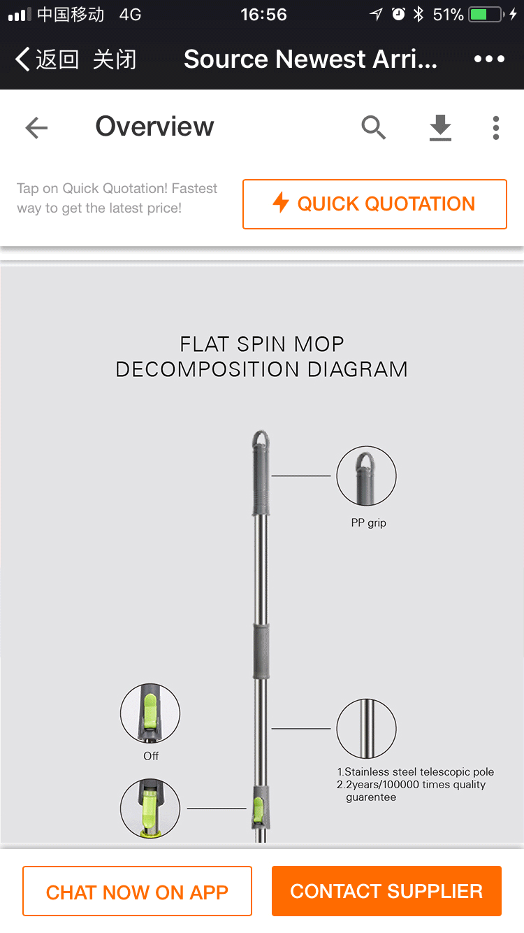 绿精灵产品包装（图ZMTEwNjcxODY0） - 包装 - 站酷设计师单人旁寸字付原创素材 - 站酷ZCOOL