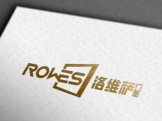 展厅设计-洛维萨