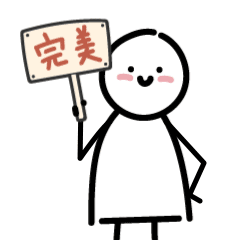 个人作品集（图ZMjQ1MjgwMTg4） - 网络表情 - 站酷设计师桃子汁儿原创素材 - 站酷ZCOOL