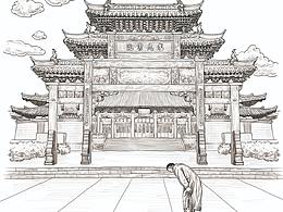 建党100周年