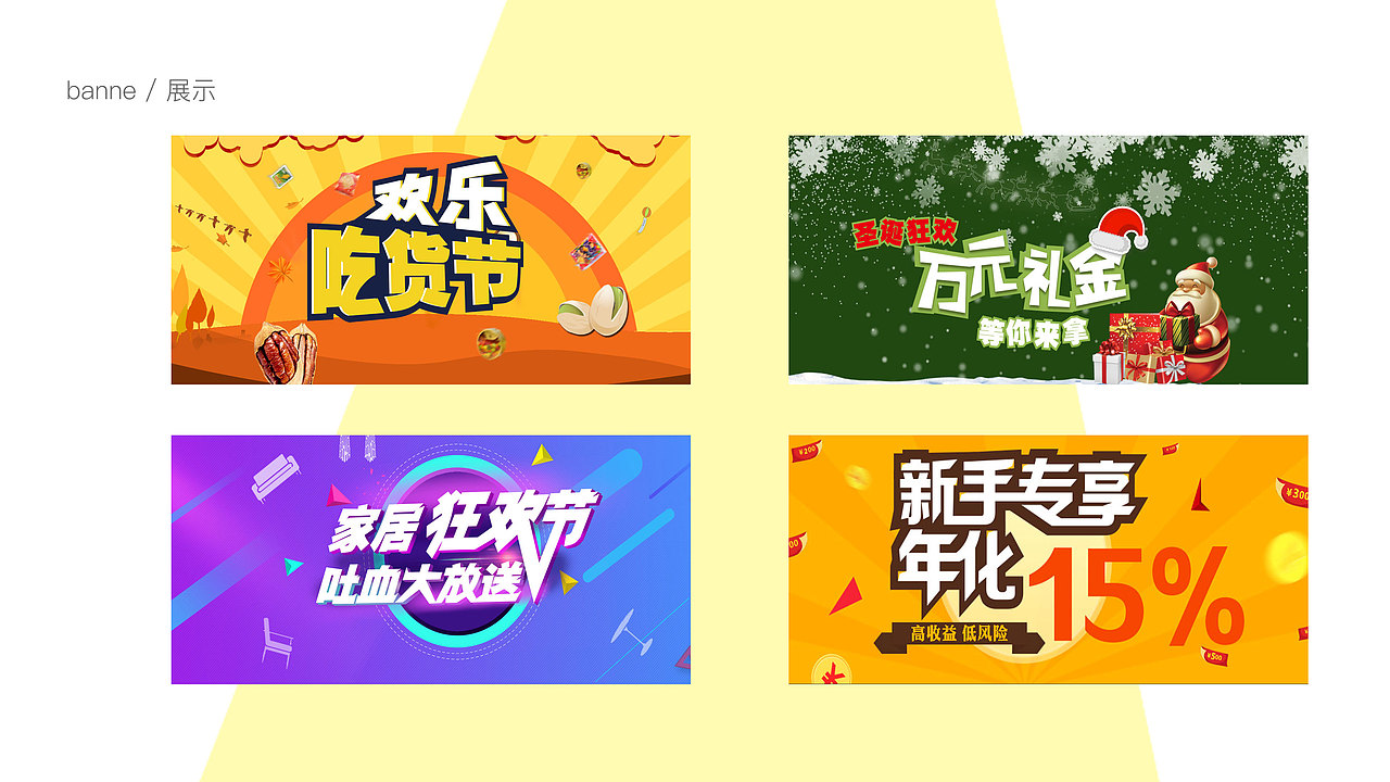 UI设计师简历（图ZNTAwOTg0MzY=） - 其他UI - 站酷设计师Mol_m原创素材 - 站酷ZCOOL