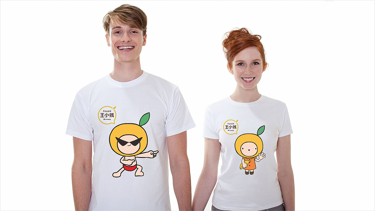 【無象&亮点品牌增长设计】—王小贱（图ZOTYzMDg0ODQ=） - 品牌 - 站酷设计师無象亮点品牌设计原创素材 - 站酷ZCOOL