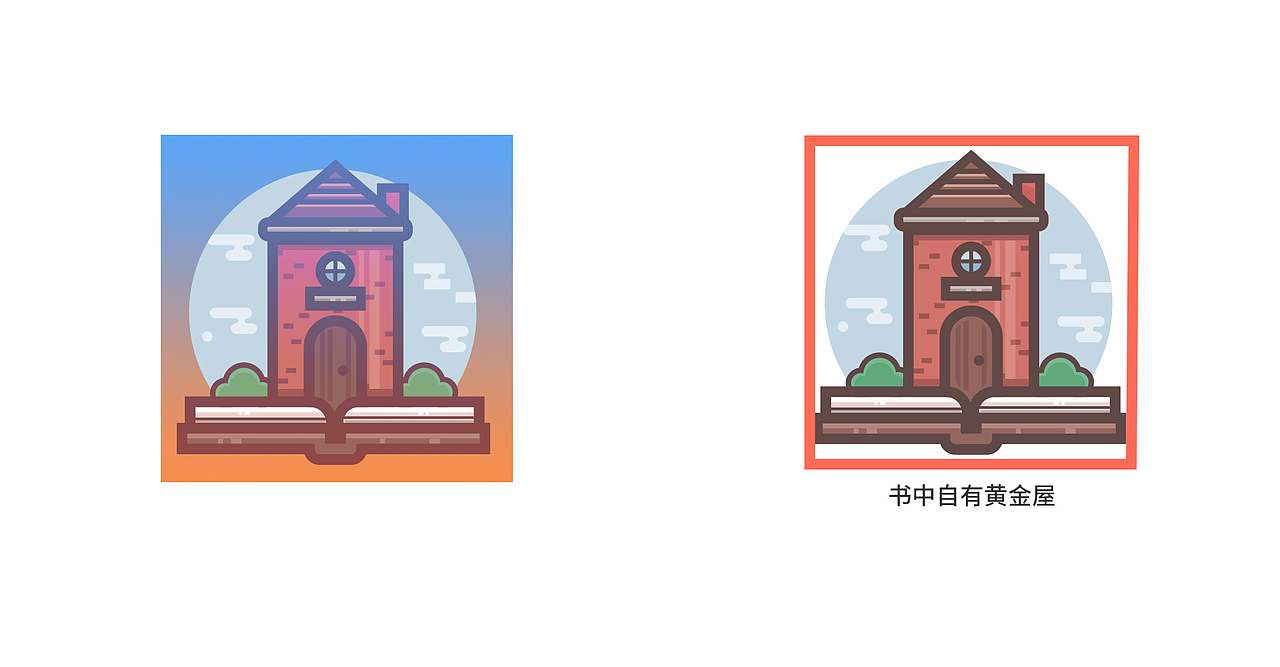 插画练习（图ZMTU1OTQzNTY4） - 艺术插画 - 站酷设计师浅蓝铯de风原创素材 - 站酷ZCOOL