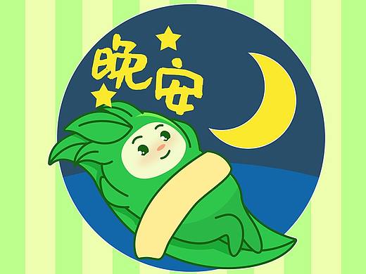 【南宁农信绿宝】绿绿绿绿绿~宝