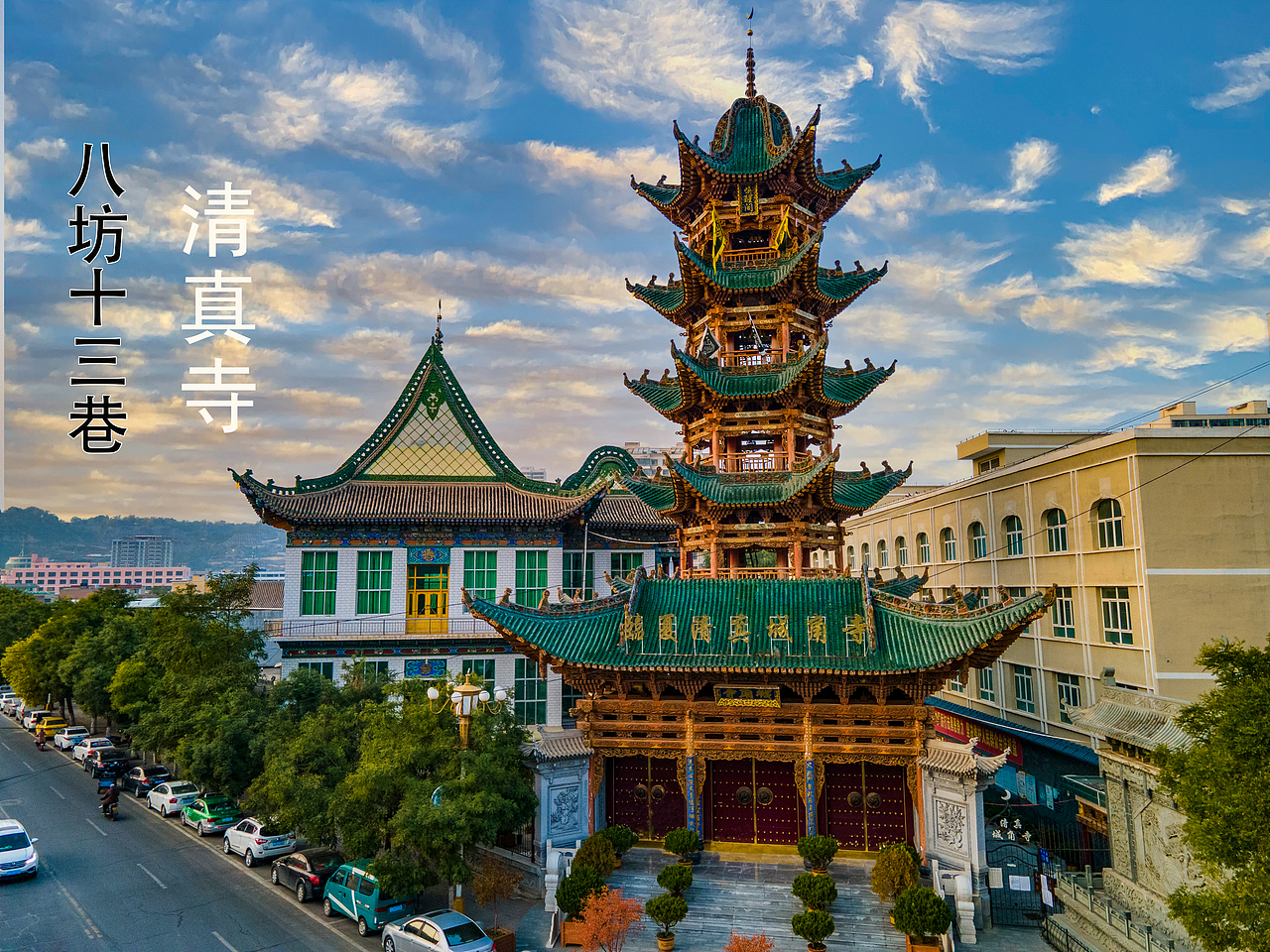 一张照片，四种不同后期（图ZMjgyNTA4MTcy） - 风光摄影 - 站酷设计师手绘地图导览原创素材 - 站酷ZCOOL