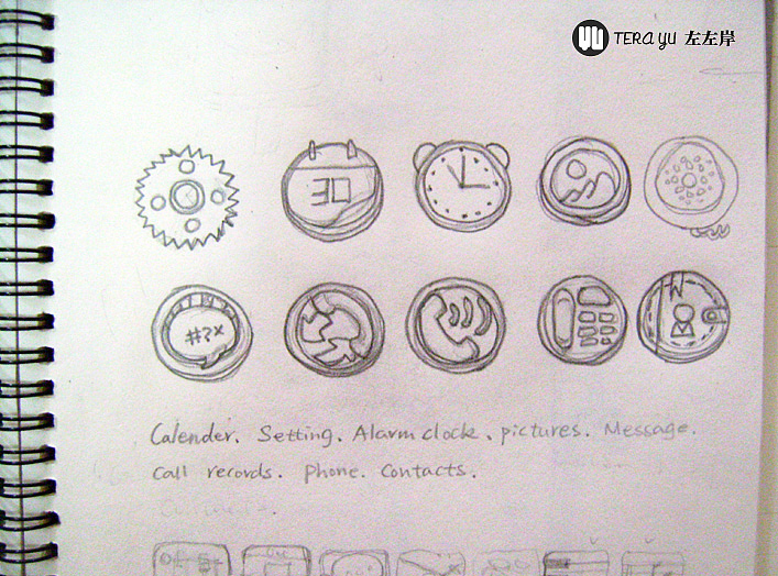 Ophone主題設計大賽參賽作品-Circle 0.2版本 （附草圖）（圖ZMzgwODEwOA==） - 圖標 - 站酷設計師左左岸原創(chuàng)素材 - 站酷ZCOOL