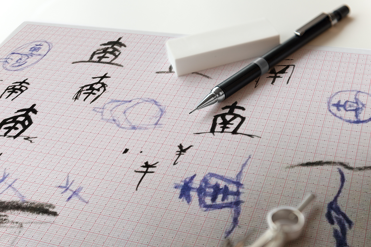 南沙自贸区LOGO设计（图ZNTQwMjE3MzY=） - 品牌 - 站酷设计师Abstractpeople原创素材 - 站酷ZCOOL