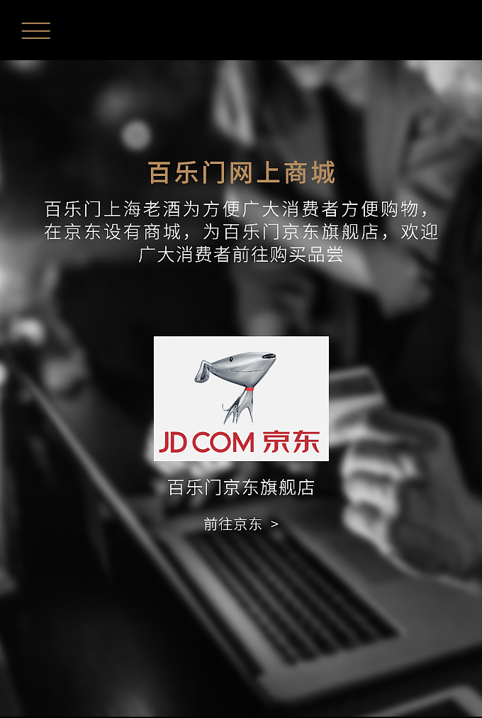 企业官网PC端+手机端 - 新（图ZMTIxMDU2Njcy） - 企业官网 - 站酷设计师千骨原创素材 - 站酷ZCOOL