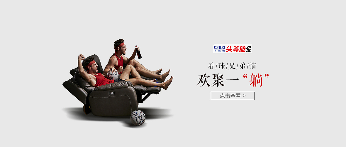 家居类全屋定制设计（图ZMjA0NTE3OTg0） - 电商 - 站酷设计师LUCAS722原创素材 - 站酷ZCOOL