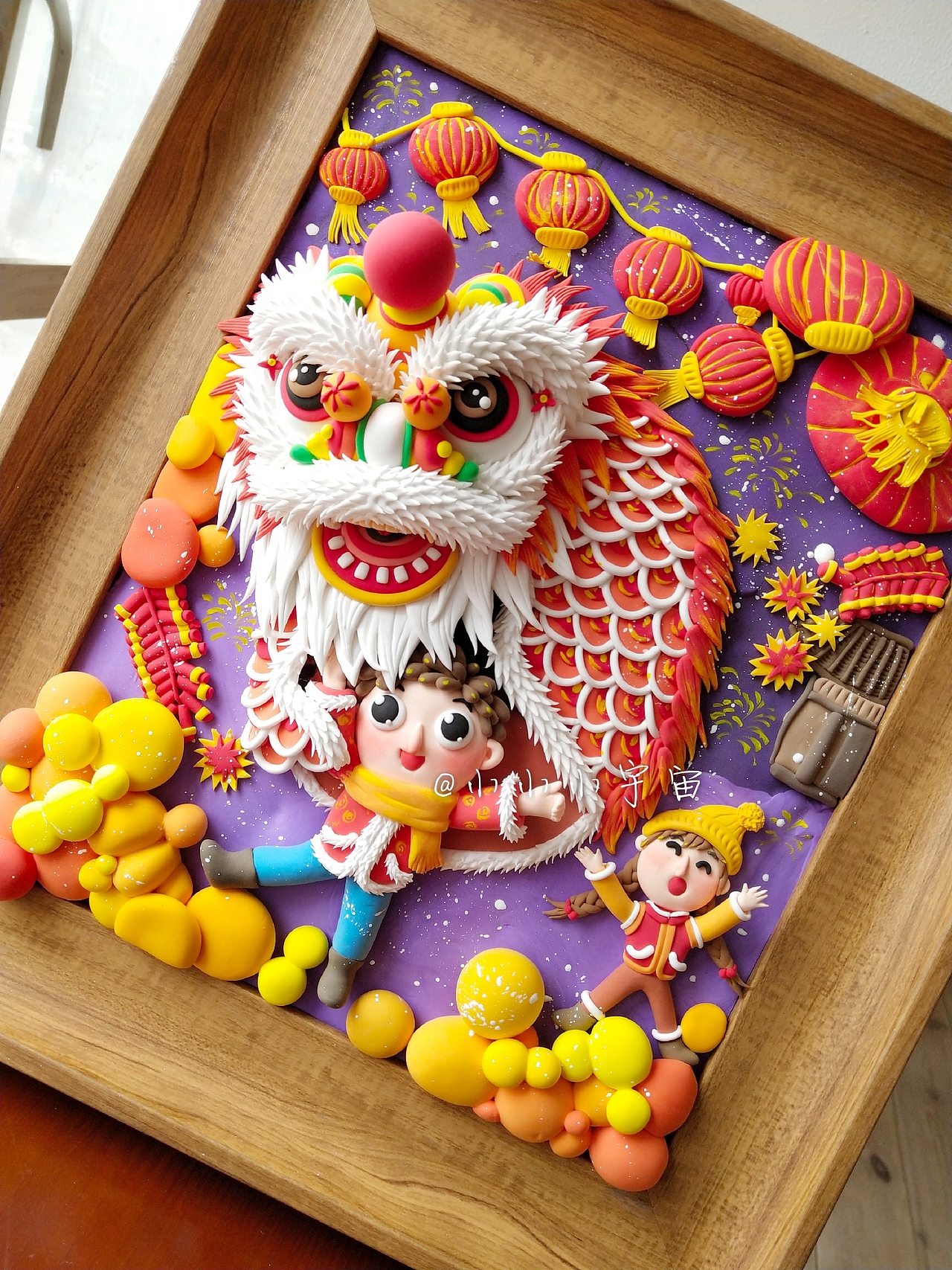 小宇宙粘土手工新年舞狮