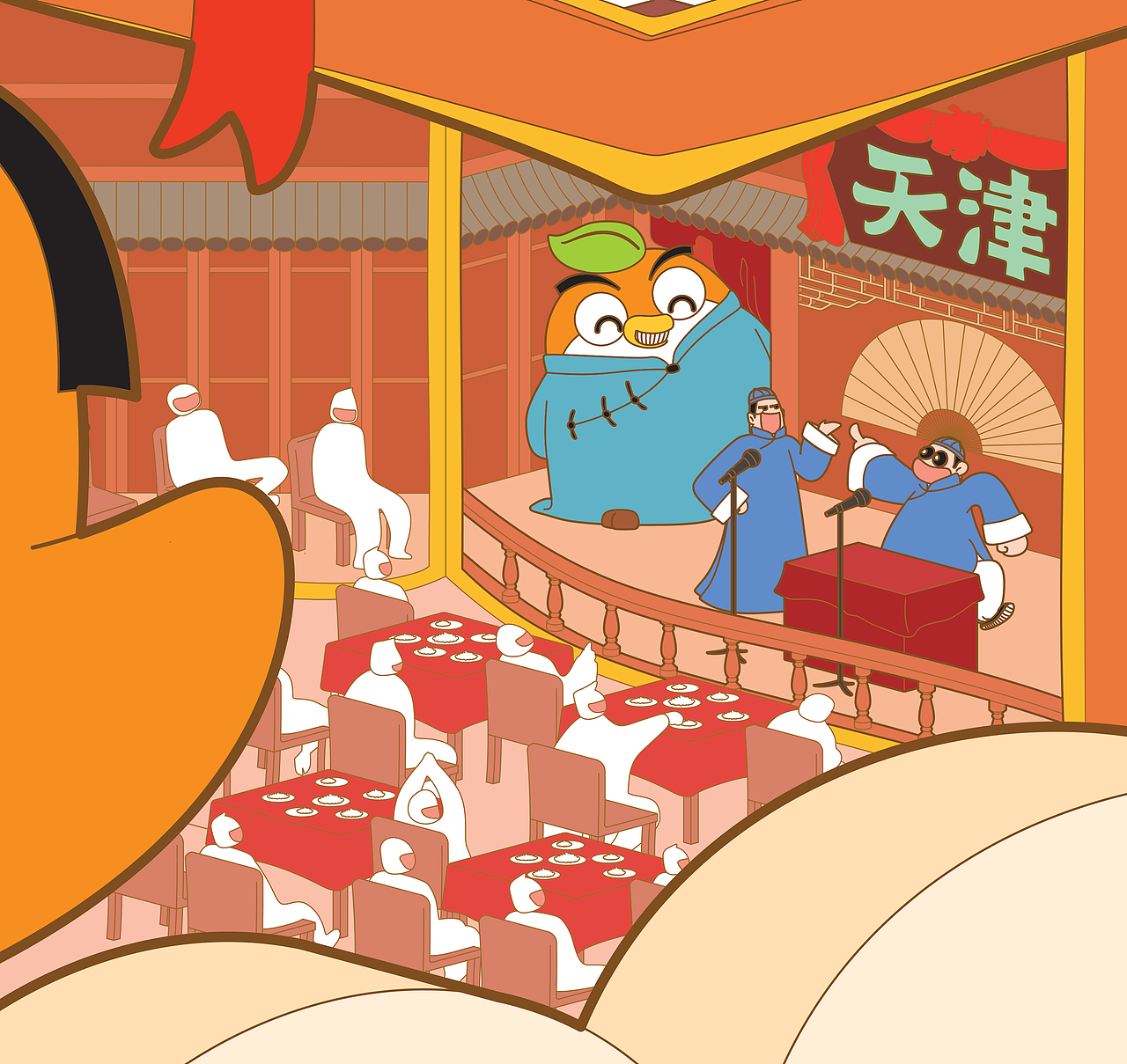 苏橙文旅会展设计插画（图ZMjQyNjkyOTI4） - 商业插画 - 站酷设计师ShireenF桑木發原创素材 - 站酷ZCOOL