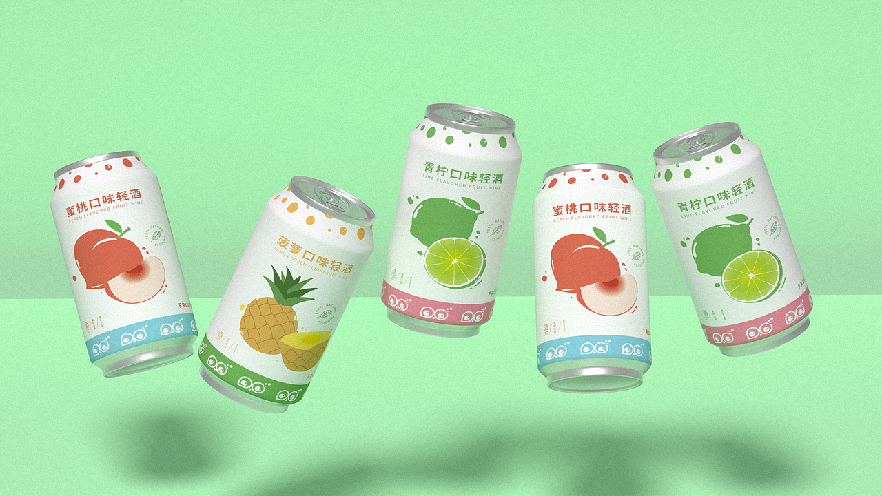 sipo醒泡轻酒品牌全案（图ZMjk1Nzg3ODQ0） - 品牌 - 站酷设计师魔法师Luke原创素材 - 站酷ZCOOL