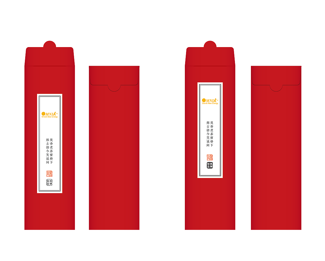 纯铜书签包装设计（图ZMjIyNDEyMTI=） - 包装 - 站酷设计师Caidong_Zhang原创素材 - 站酷ZCOOL