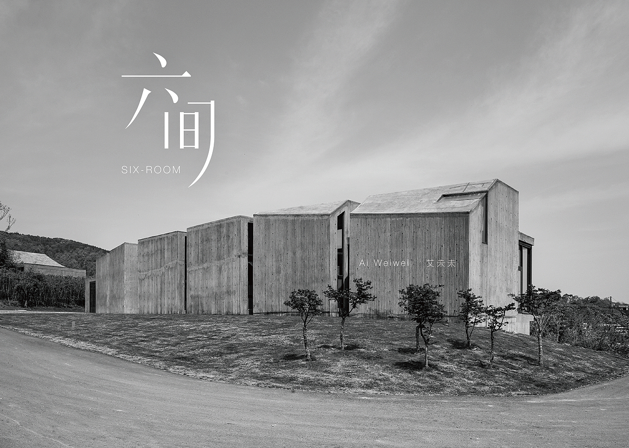 二十四方字体设计练习（图ZMTYzMjQzMTI=） - 字体/字形 - 站酷设计师JaceWang原创素材 - 站酷ZCOOL