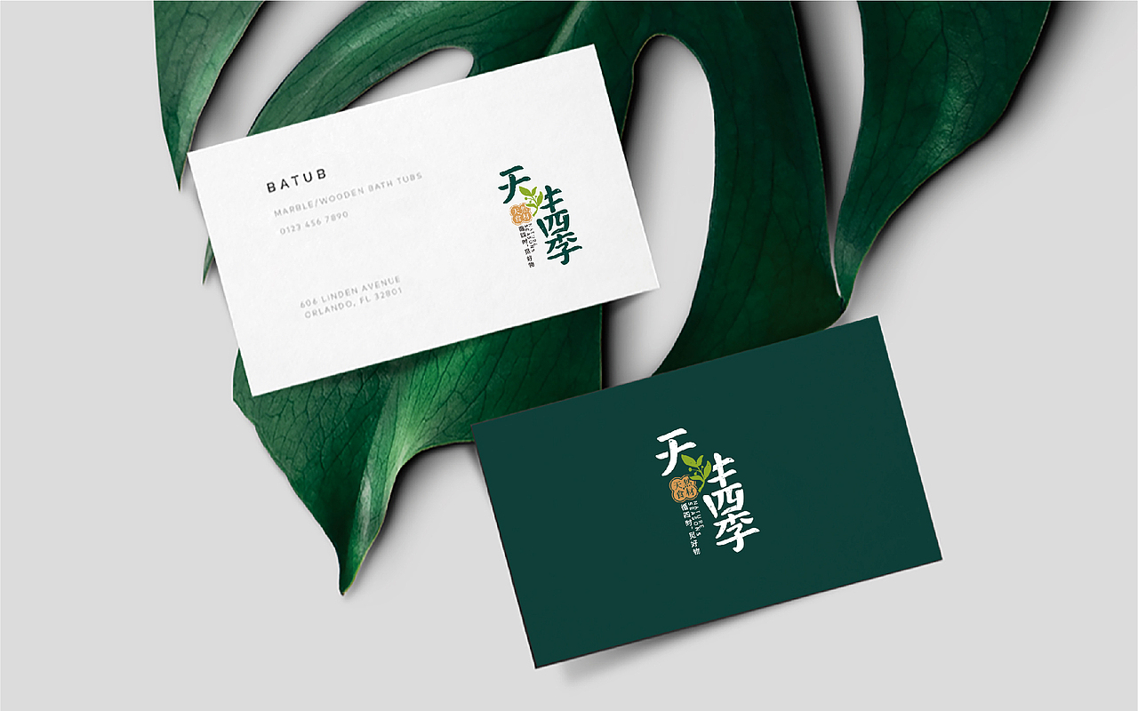 煎饼｜LOGO设计（图ZMTA0OTk4Mjgw） - Logo - 站酷设计师Cone煎饼原创素材 - 站酷ZCOOL