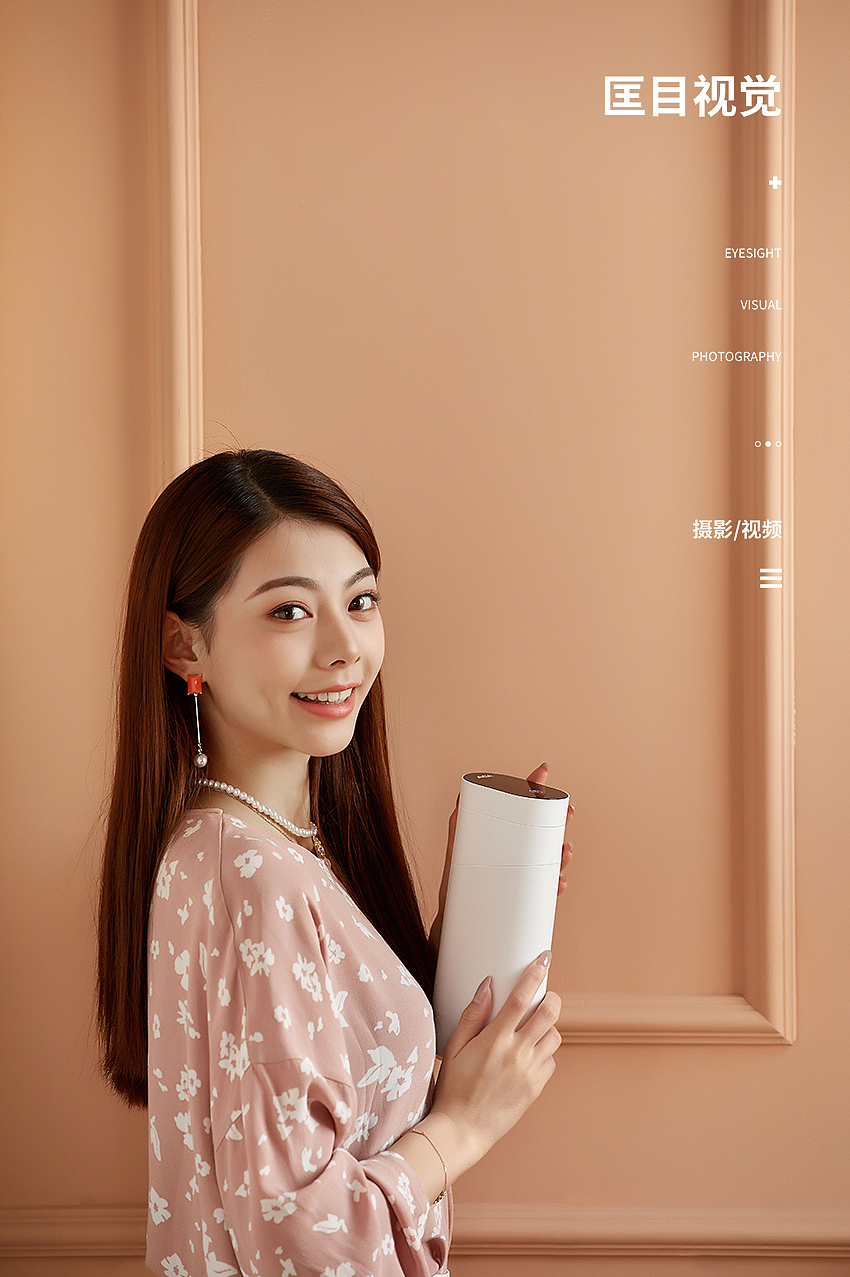 ACA即热式 便携 饮水机（图ZMjI2MzcxMjI4） - 产品摄影 - 站酷设计师匡目视觉原创素材 - 站酷ZCOOL