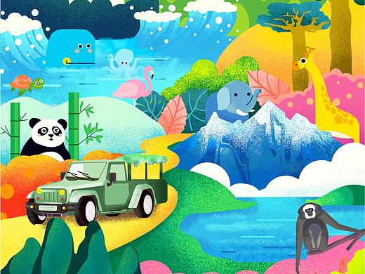 手册封面——带上思维导图看世界（个人主页-ZNDg0OTkzODA=） - 儿童插画 - 站酷设计师__DoubleDan__原创素材 - 站酷ZCOOL