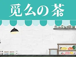 海报