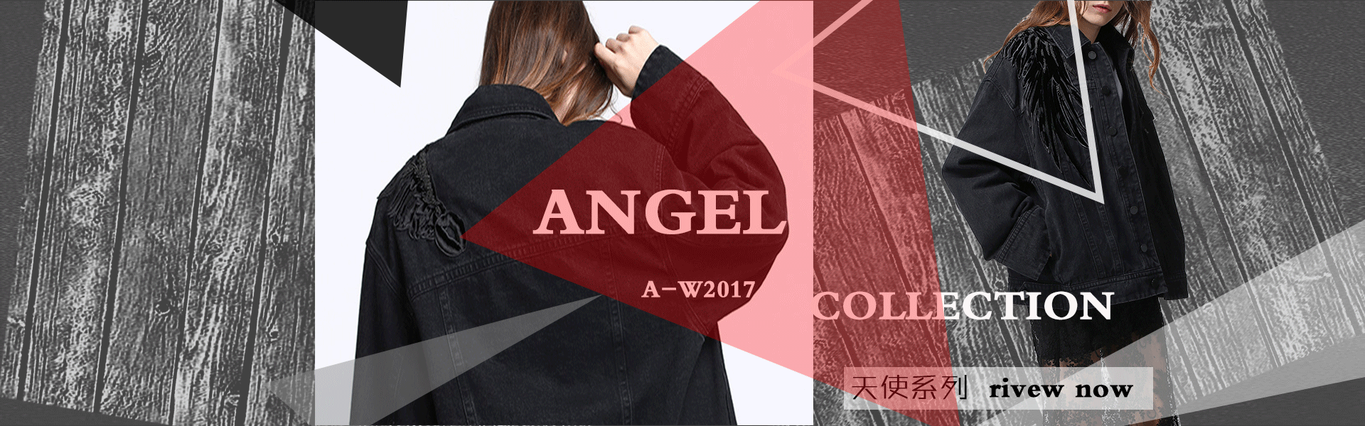 女装banner（图ZOTE4NTgzMjg=） - 品牌 - 站酷设计师不来谜原创素材 - 站酷ZCOOL