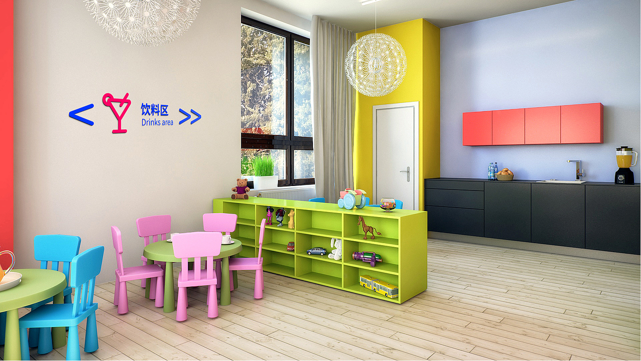 儿童情绪管理服务-品牌设计