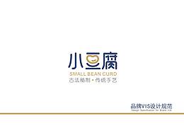 品牌VI设计