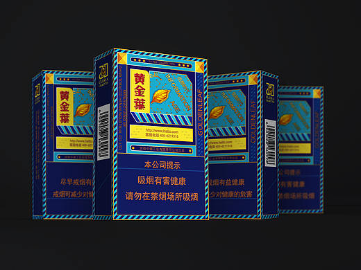 烟包装