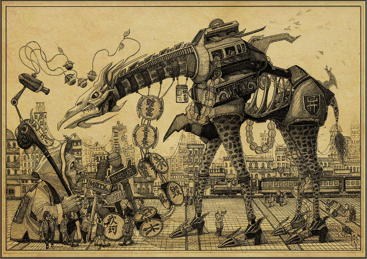 此间异类#动漫作品#（图ZMTU4MjI2MTY=） - 其他动漫 - 站酷设计师Yasoong原创素材 - 站酷ZCOOL