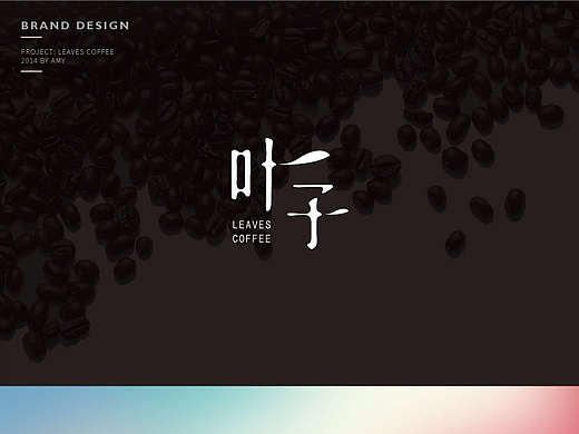 【作品整理_03】