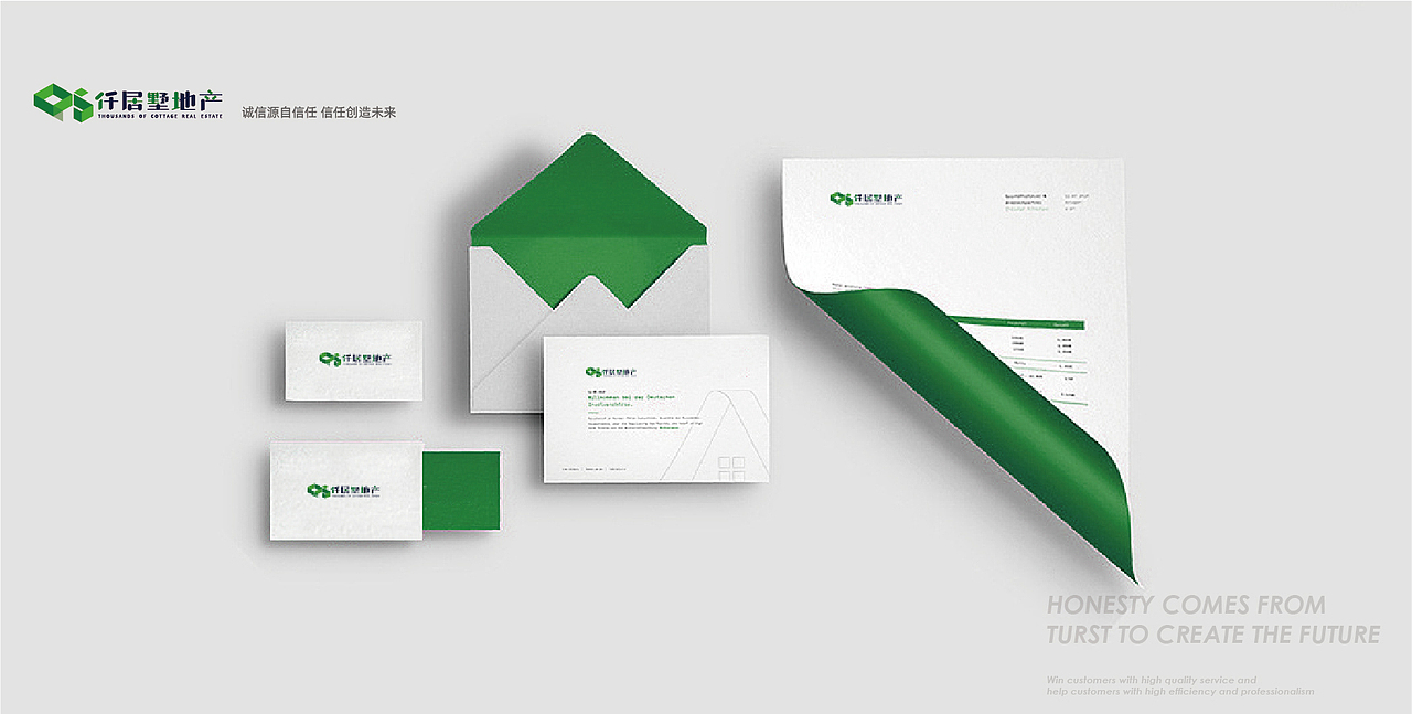 QJS仟居墅丨THINKBOX创意盒子丨地产品牌形象设计（图ZMjI0ODQ5MTU2） - 品牌 - 站酷设计师创意盒子原创素材 - 站酷ZCOOL