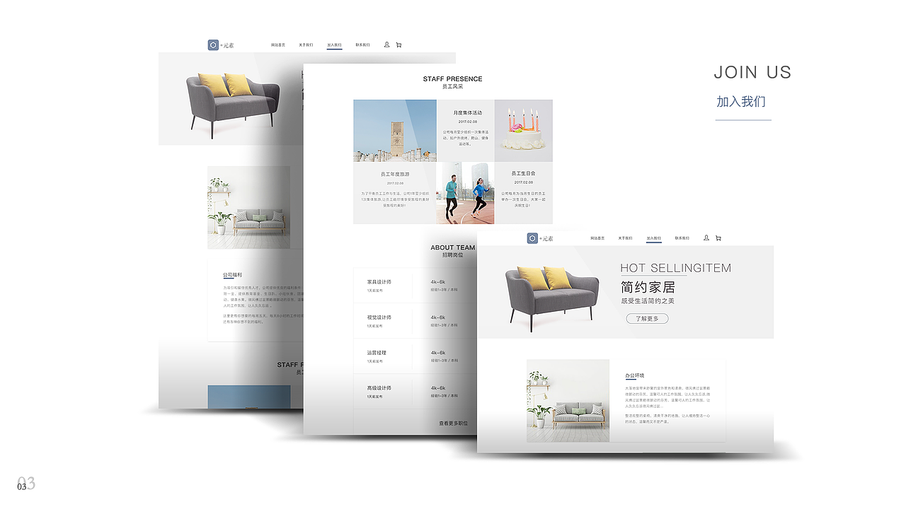 作品集（图ZMTYxMzI2NzI4） - APP界面 - 站酷设计师BonnenuItl原创素材 - 站酷ZCOOL