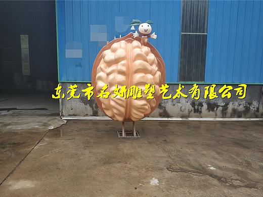 充分开发大脑造型玻璃钢核桃仁模型雕塑大型核桃雕塑