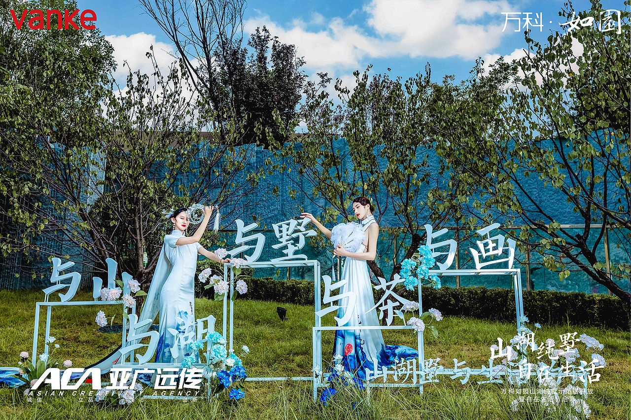 活动现场图（图ZMjQzODgwMTY0） - 其他摄影 - 站酷设计师Designer陌生人原创素材 - 站酷ZCOOL