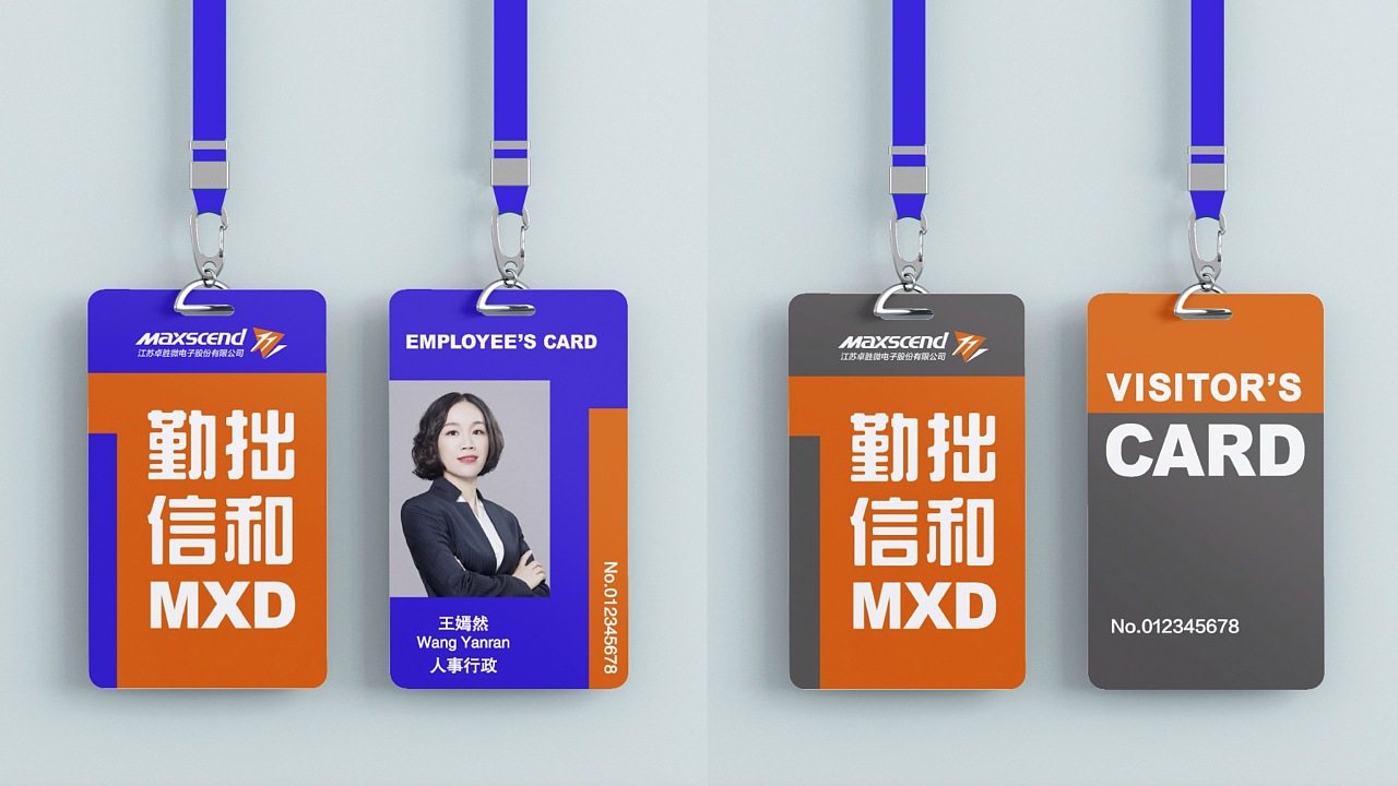 公司员工胸牌设计|平面|其他平面|money先生 - 原创作品 - 站酷 (zcoo