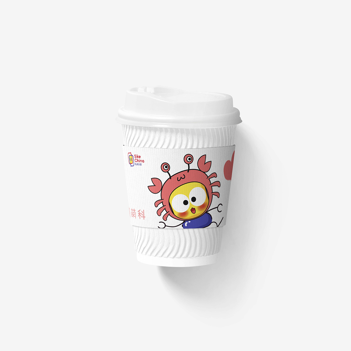 萌萌科IP-及私课周边文创-合集