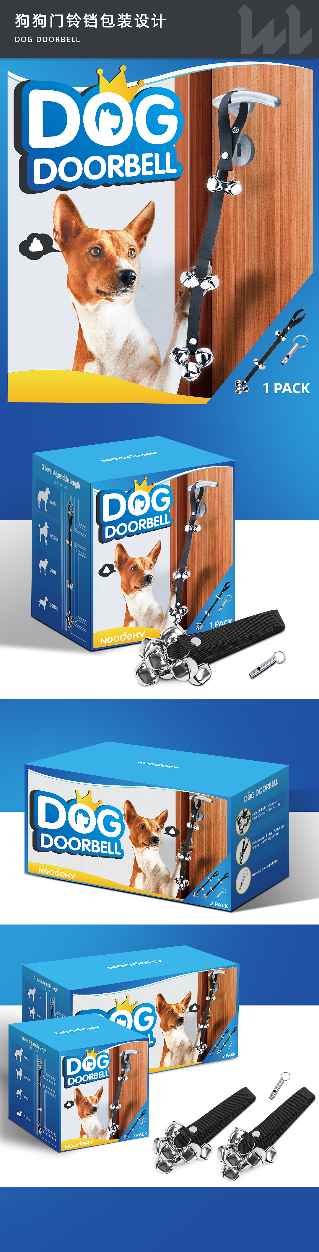 屋里woori 2020年报-包装设计篇（图ZMjYzNDQ4NDA0） - 商业插画 - 站酷设计师lousest原创素材 - 站酷ZCOOL